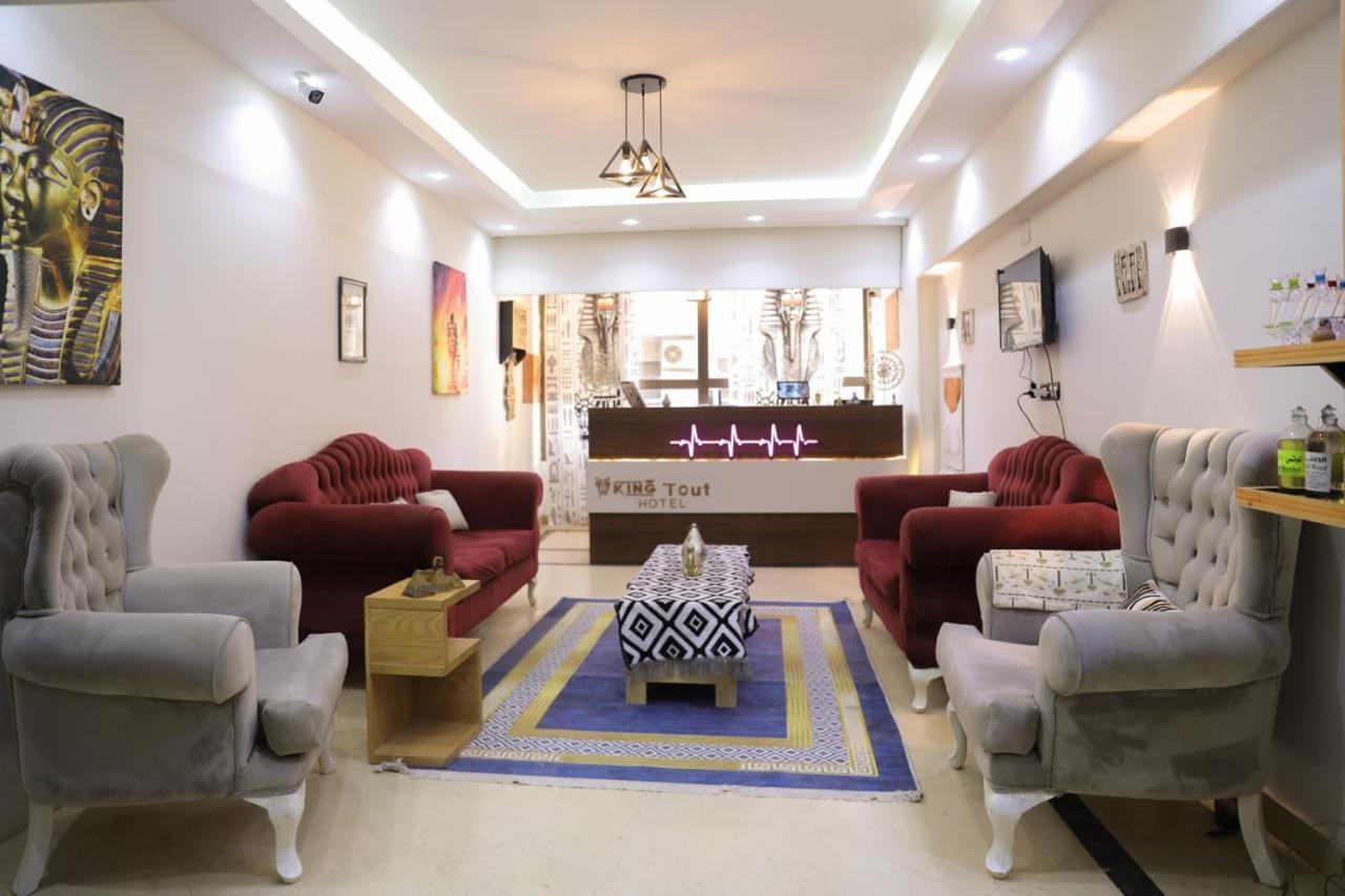King Tout Hotel Pyramids View El El Cairo Exterior foto